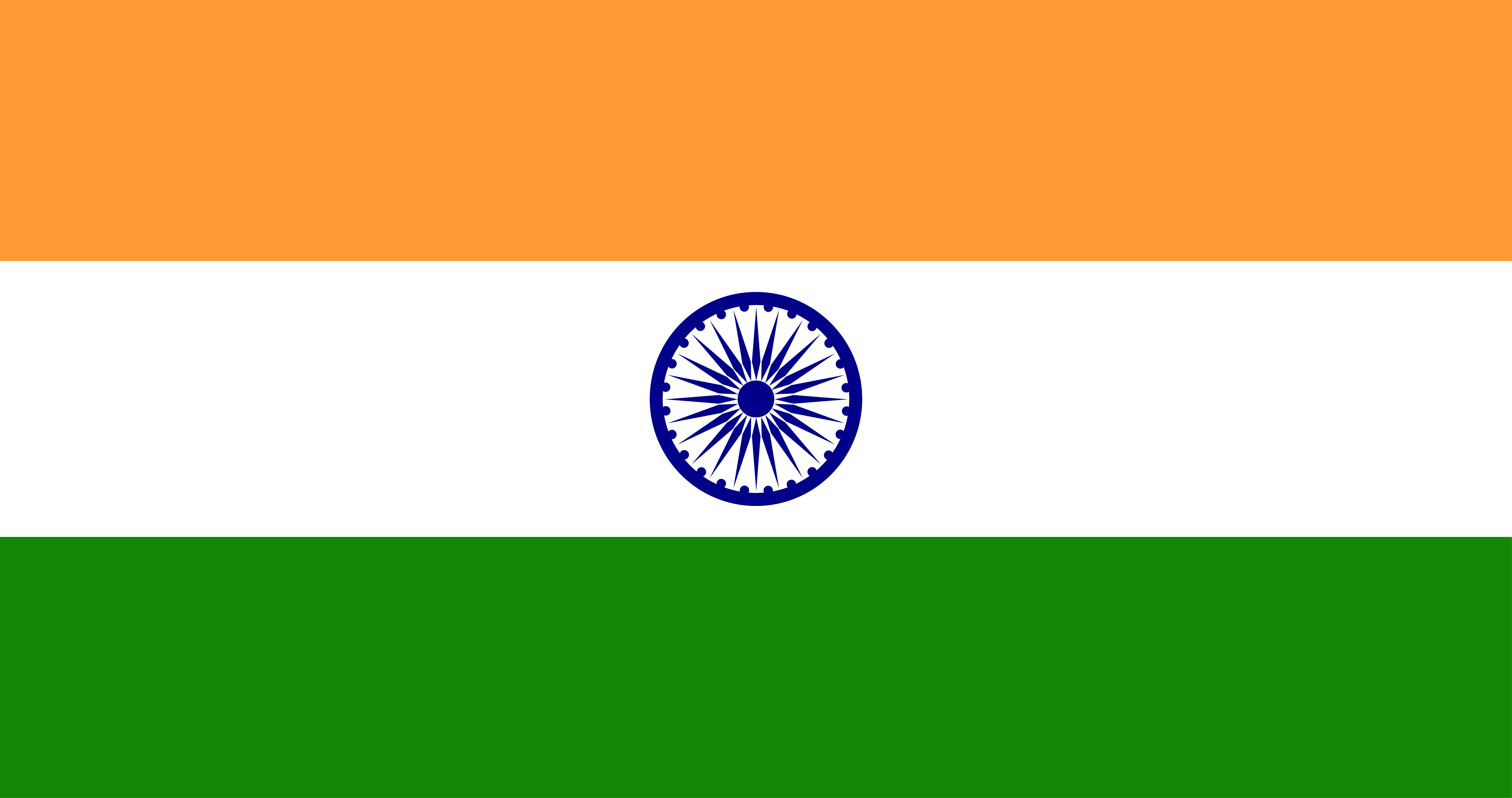 Indian Flag